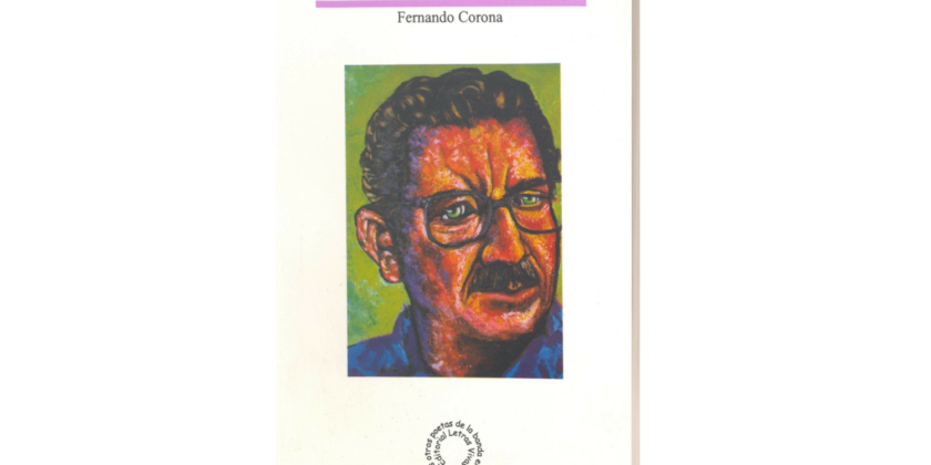 Canto sobre la muerte del Menor Sabines